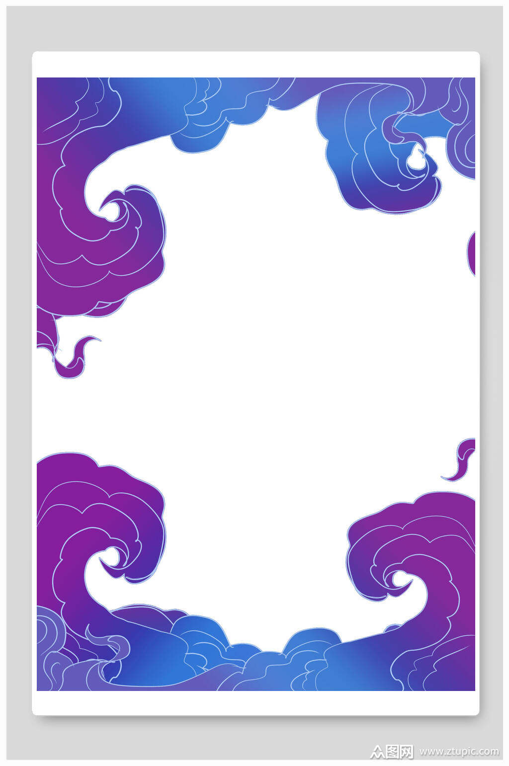 中国风背景蓝紫云纹免抠背景海报