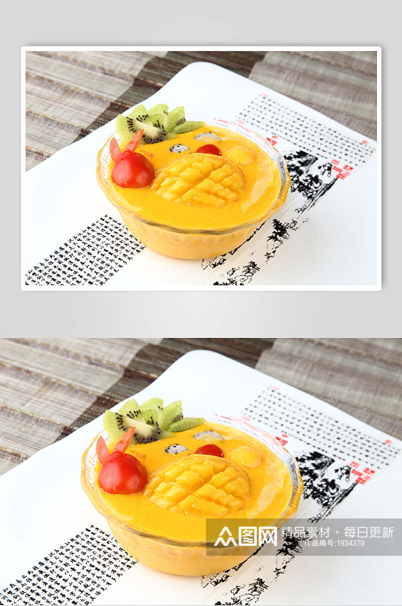 美味芒果水果捞美食摄影图片素材