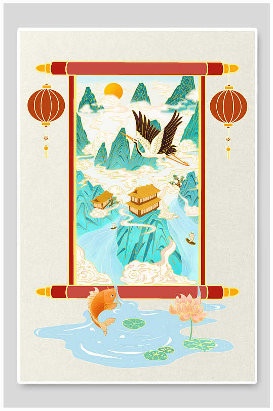國(guó)潮插畫白底畫卷燈籠錦鯉云紋海浪