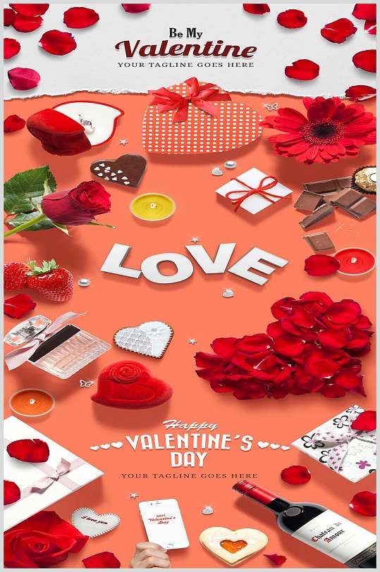多元素浪漫情人节设计素材-众图网