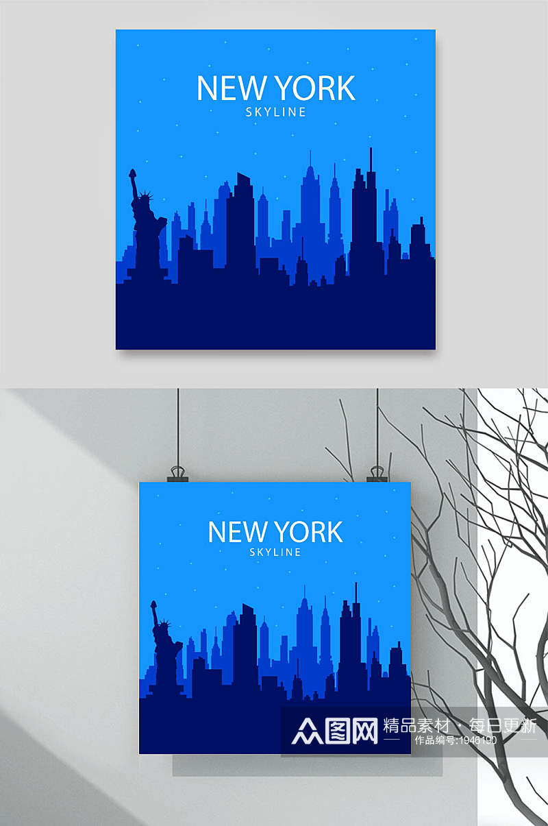 城市剪影插画素材挂画两联纽约城市之光素材