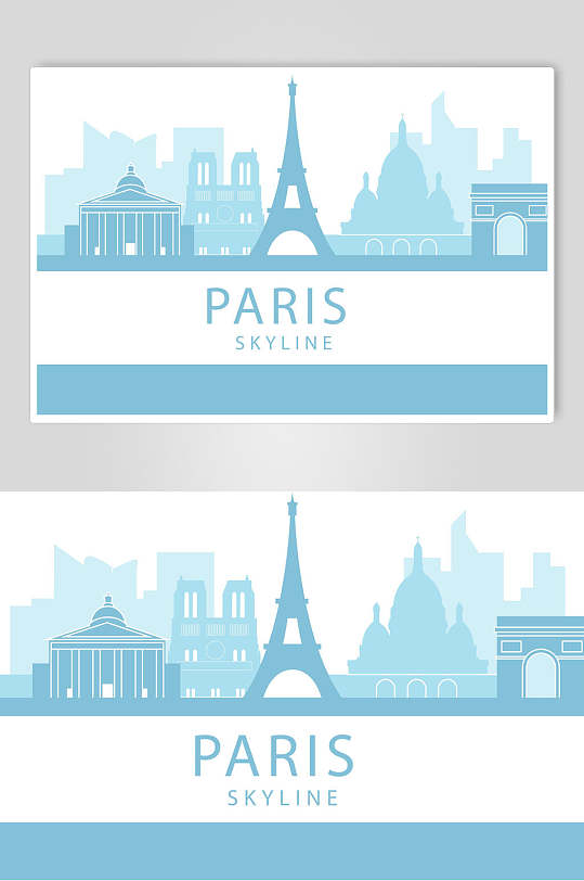 青色埃菲尔铁塔巴黎城市剪影插画素材