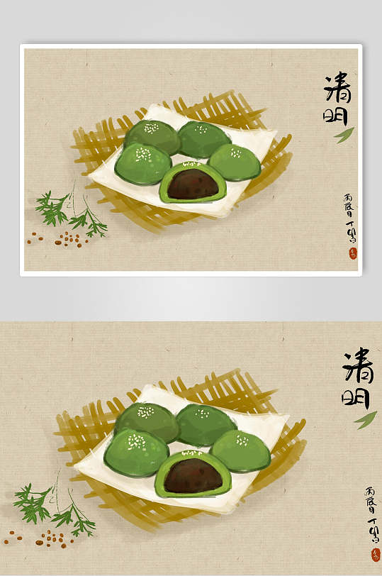 清明艾叶糍粑踏青旅游