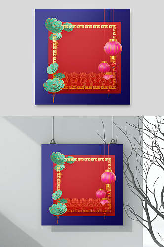 中式古典剪纸风花朵灯笼元素