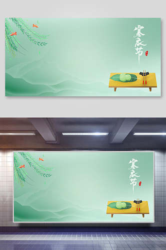 中式海报背景寒食节清明节免抠背景海报