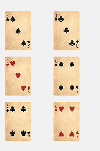 复古风扑克牌免抠设计元素