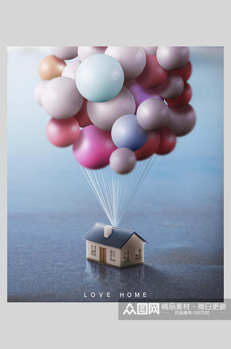 彩色气球房子创意海报素材