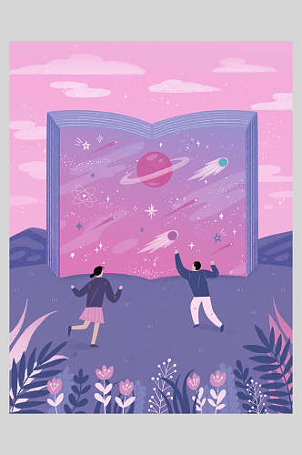 插画海报粉紫色书中的世界