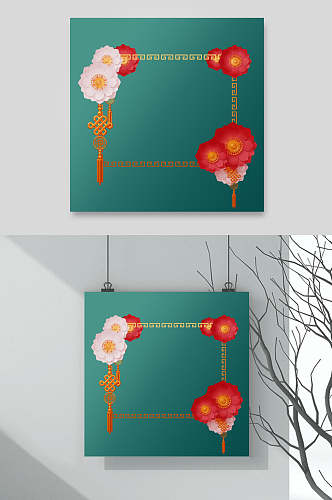 剪纸风花朵灯笼元素挂画两联方框和花