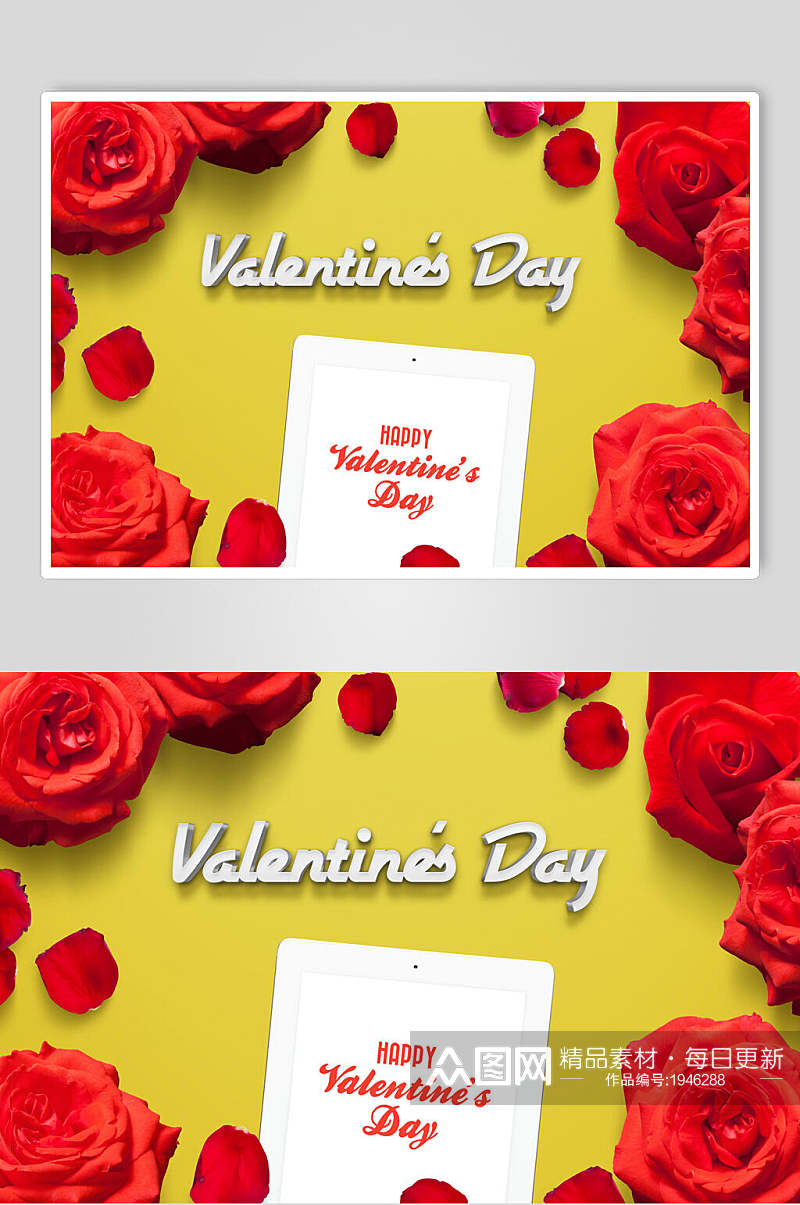 玫瑰花卡片造型情人节设计素材素材
