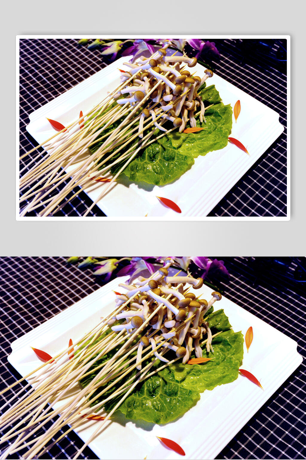 菌菇烧烤串串美食高清图片素材