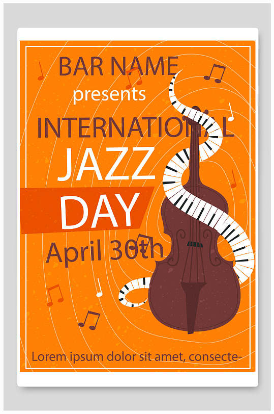 音乐会海报爵士乐门票派对宣传