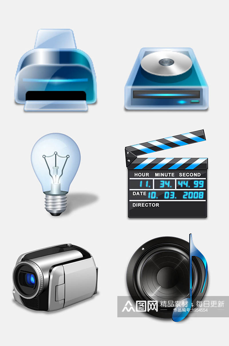蓝色图标免抠设计元素摄像机音响打卡素材