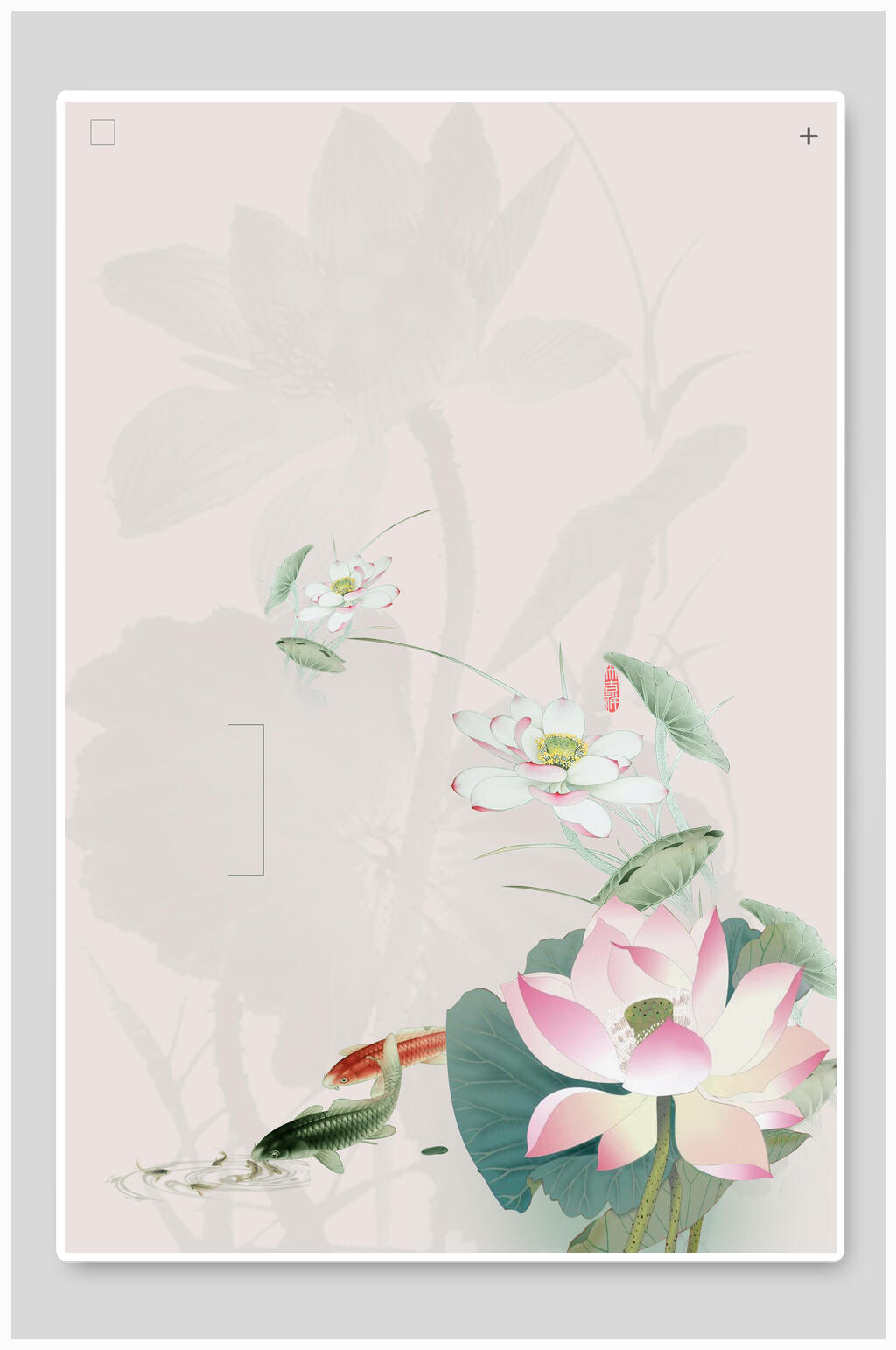 唯美简约水墨山水花卉锦鲤背景素材素材