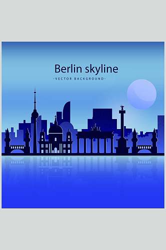 城市剪影插画素材柏林城市轮廓