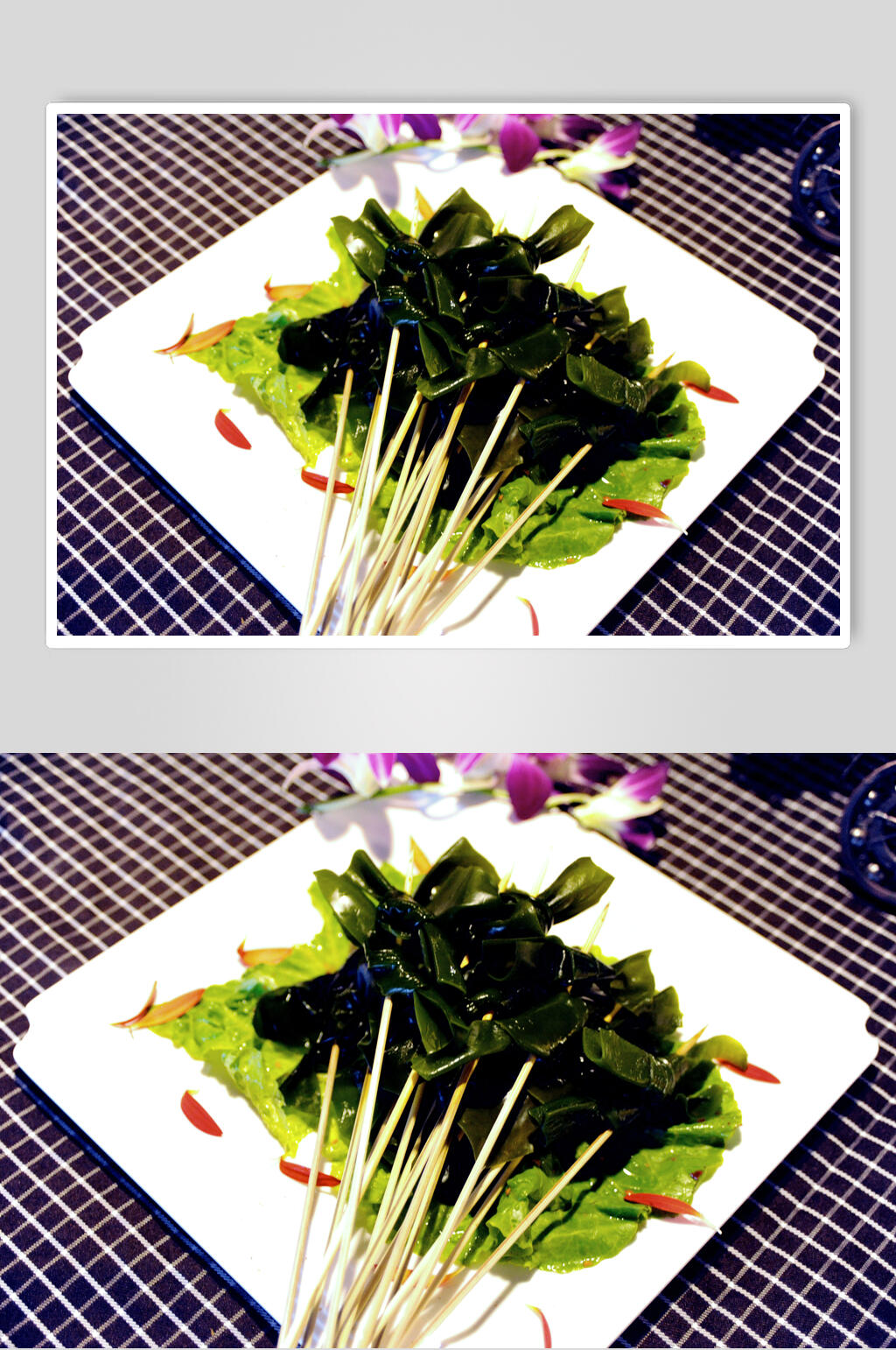 烧烤海白菜串图片