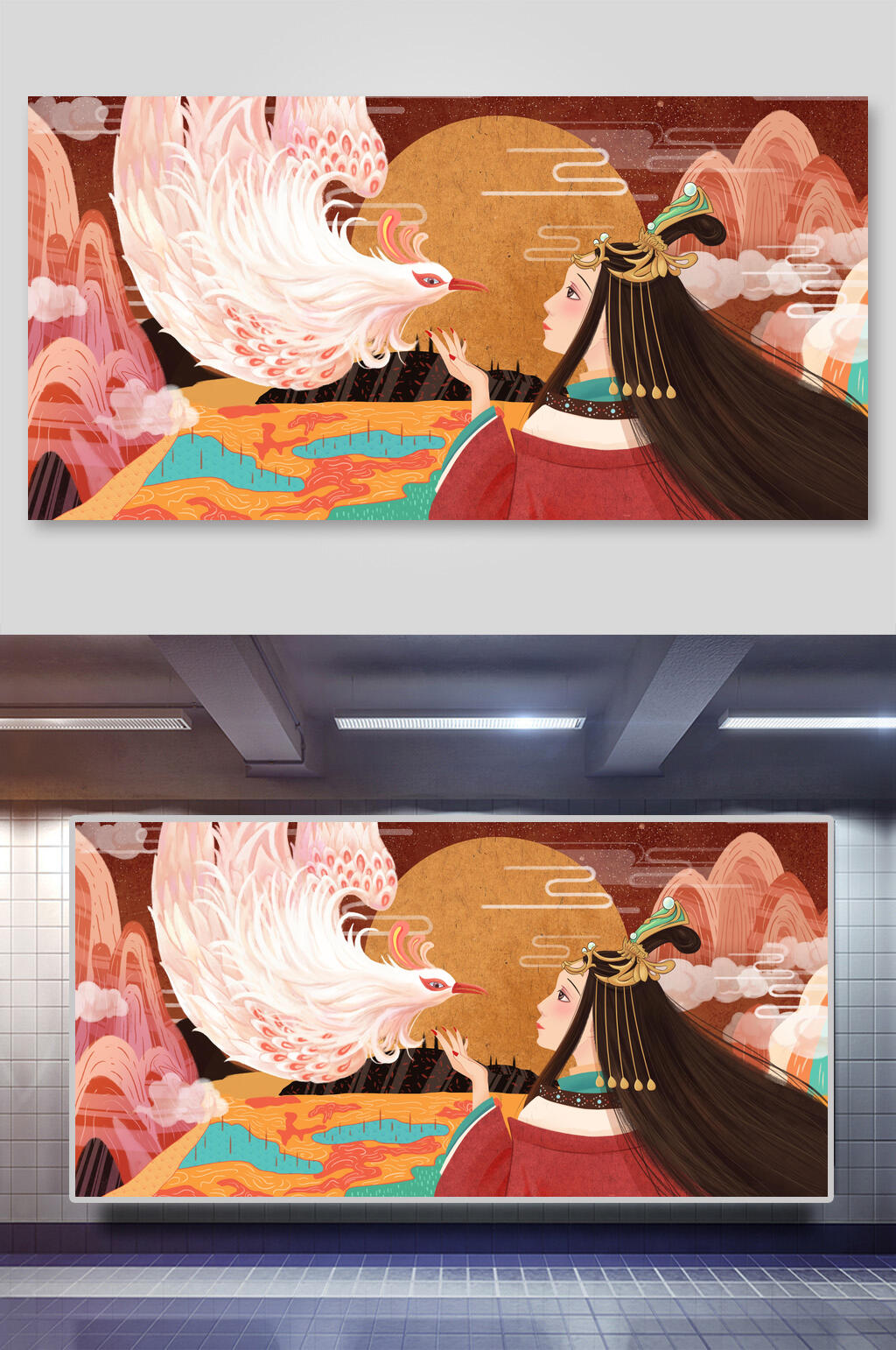 国潮插画孔雀吉祥孔雀公主红日初升素材