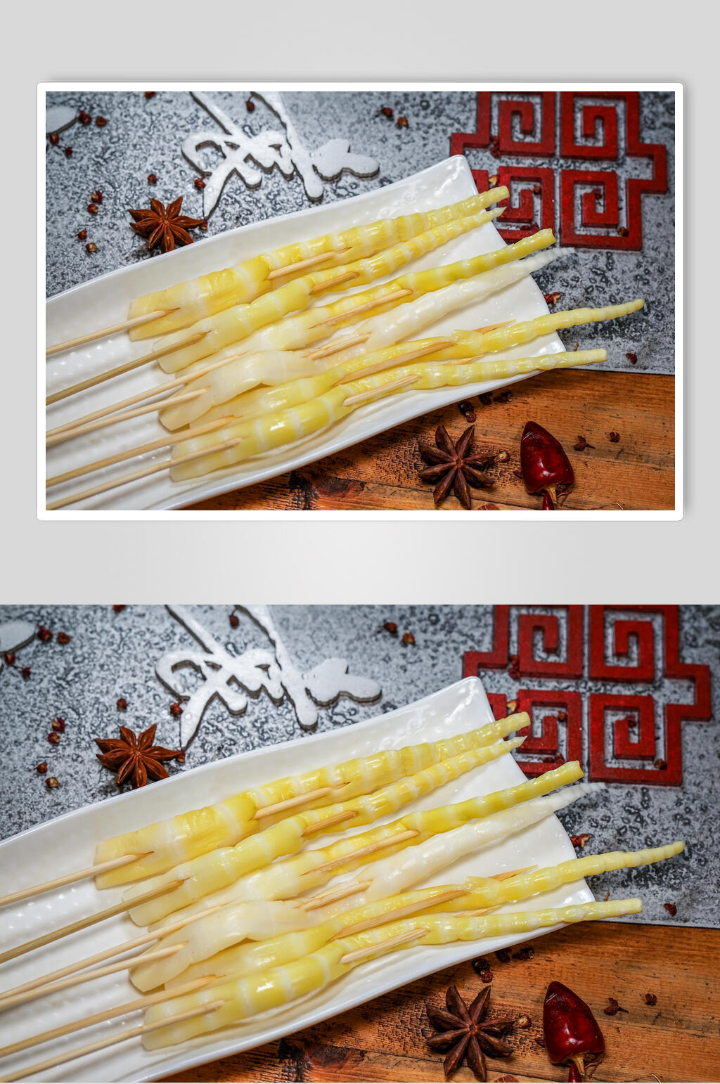 竹笋烧烤串串美食图片素材