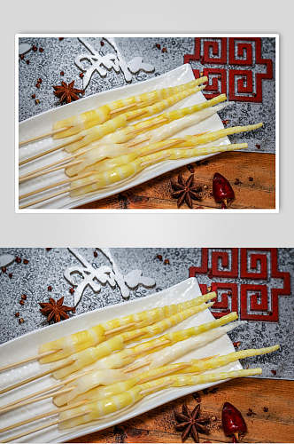 竹笋烧烤串串美食图片