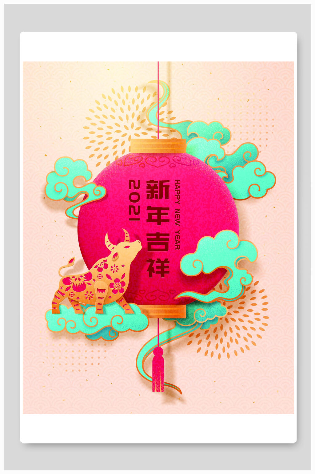 国潮新年春节插画素材素材