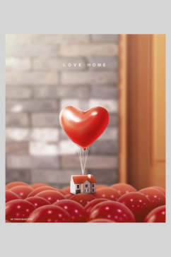 红色爱心气球房子创意海报