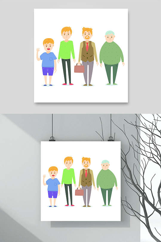 卡通人物设计素材挂画i两联一家人