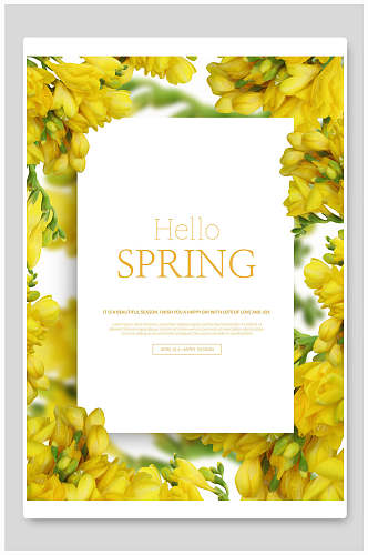 花瓣创意海报迎春花春季简洁风海报