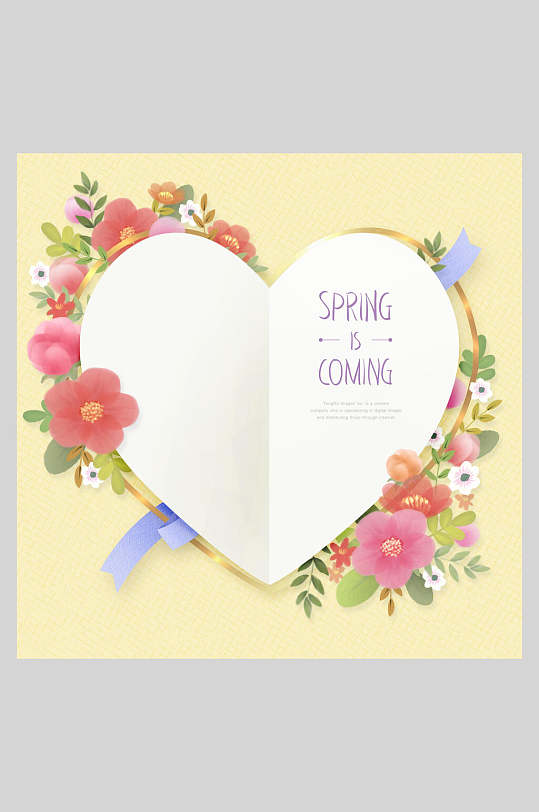 心型卡片海报设计