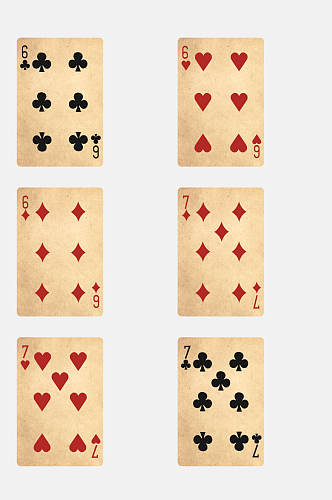 数字扑克牌免抠设计元素