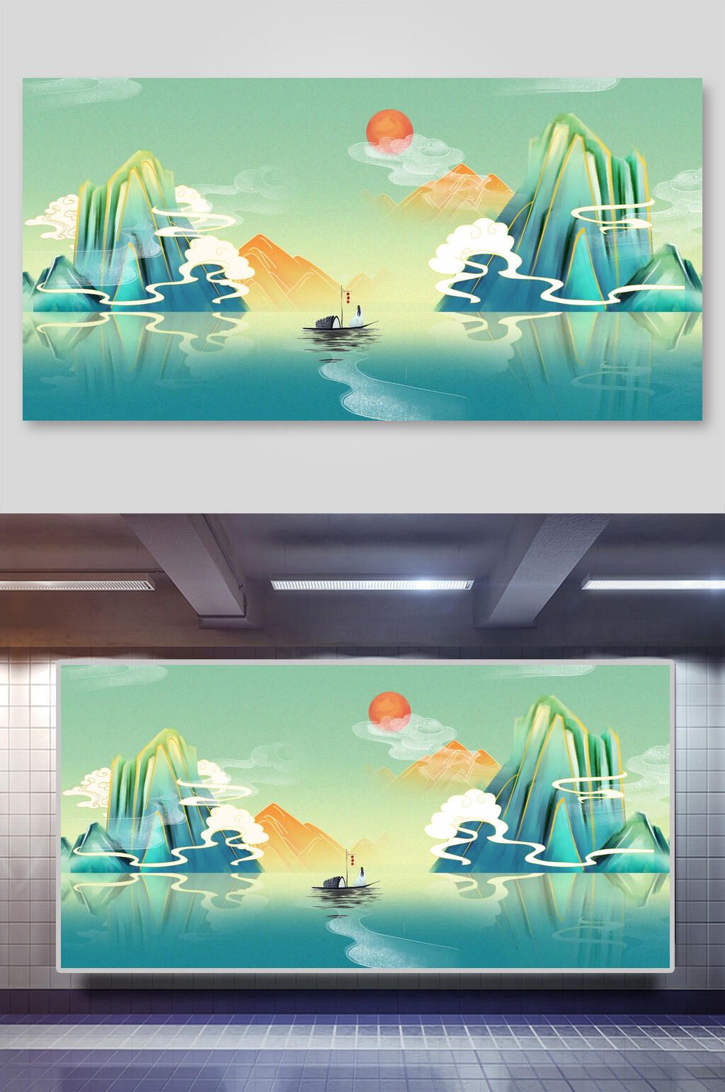 鎏金国潮山水插画素材素材