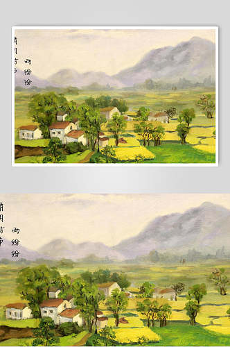 清明时节雨纷纷踏青旅游设计插画