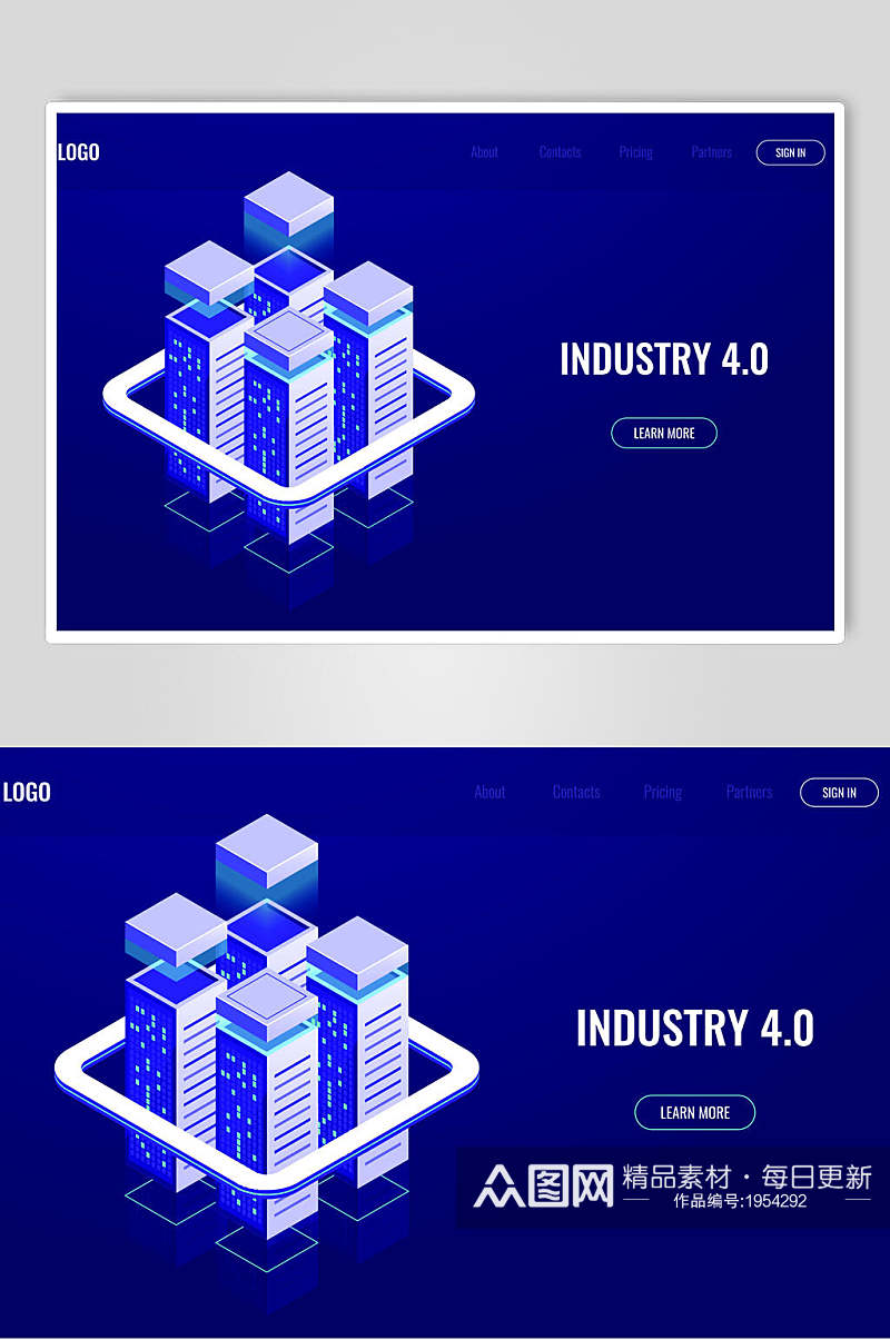科技互联网设计素材蓝底两联工业城市素材