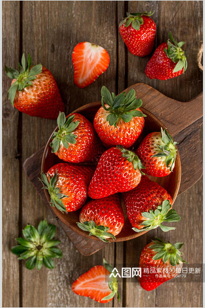 甜甜的草莓素材
