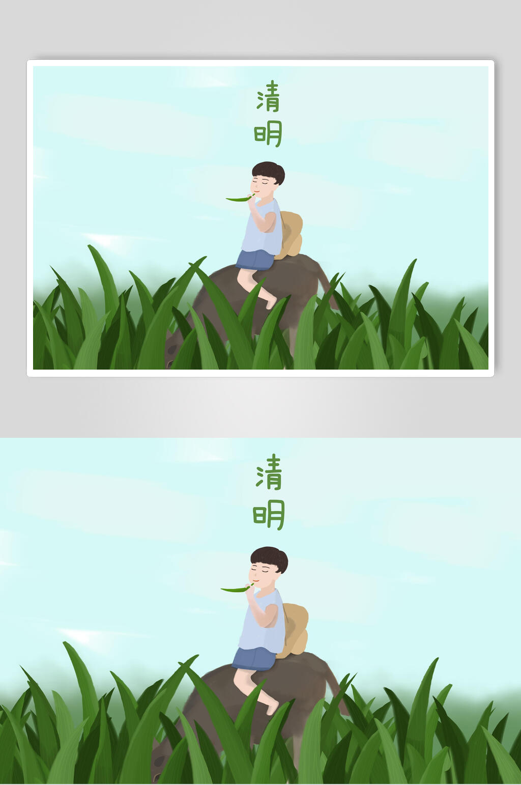 放牛娃踏青旅游素材