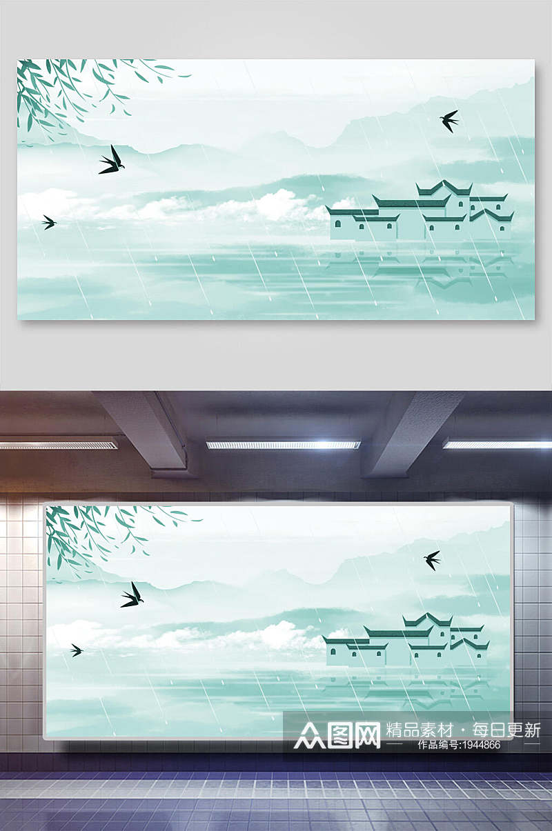 中式海报背景村落和飞燕免抠背景素材