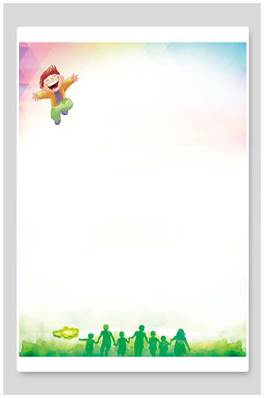 幻彩画框背景设计