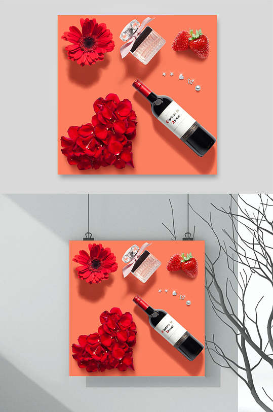 情人节设计素材挂画元素挂画简洁风-众图网