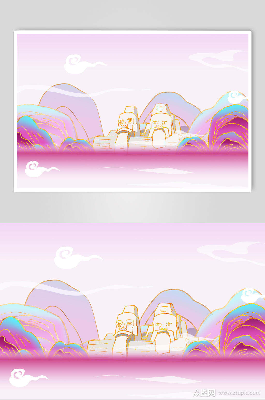 国潮鎏金炎黄二帝像地标建筑插画素材