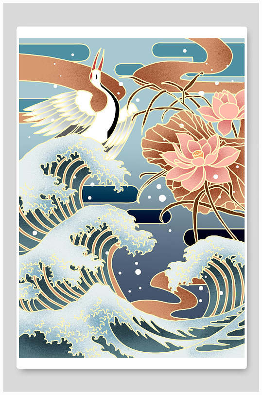 浮世绘插画仙鹤吉祥海浪波纹荷花