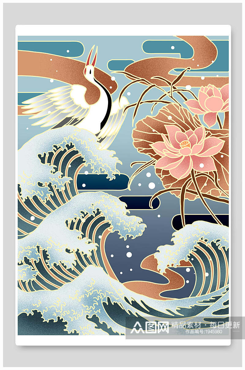 浮世绘插画仙鹤吉祥海浪波纹荷花素材