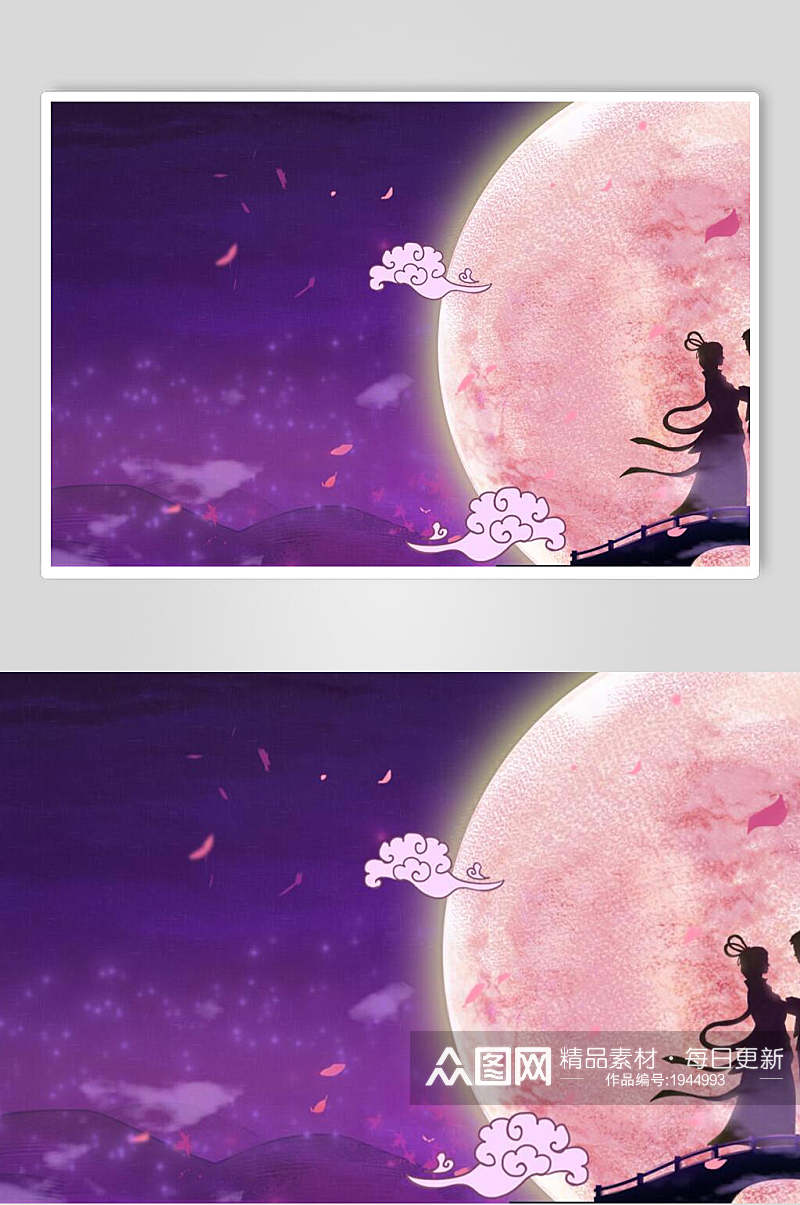 七夕插画粉色月亮牛郎和织女相会素材