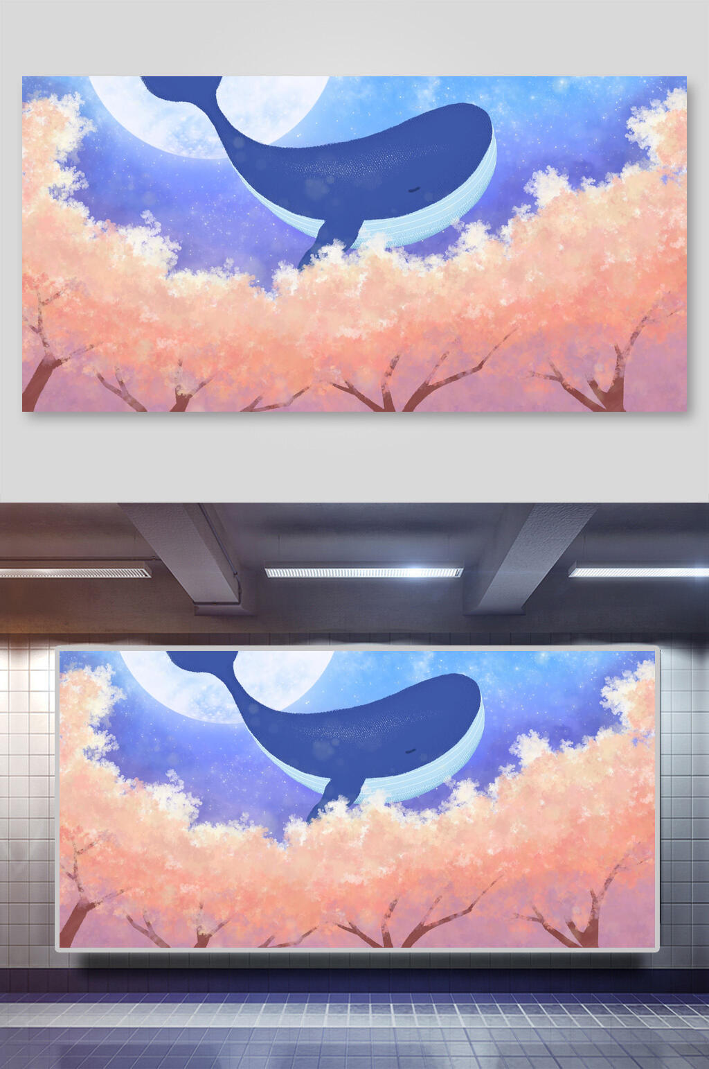 治愈系插畫大魚海棠飛舞的鯨魚素材