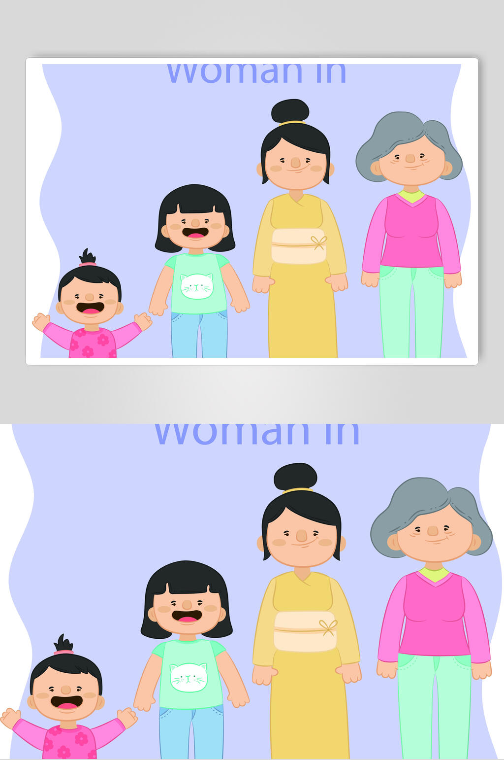 卡通人物设计素材女孩的一生简洁素材