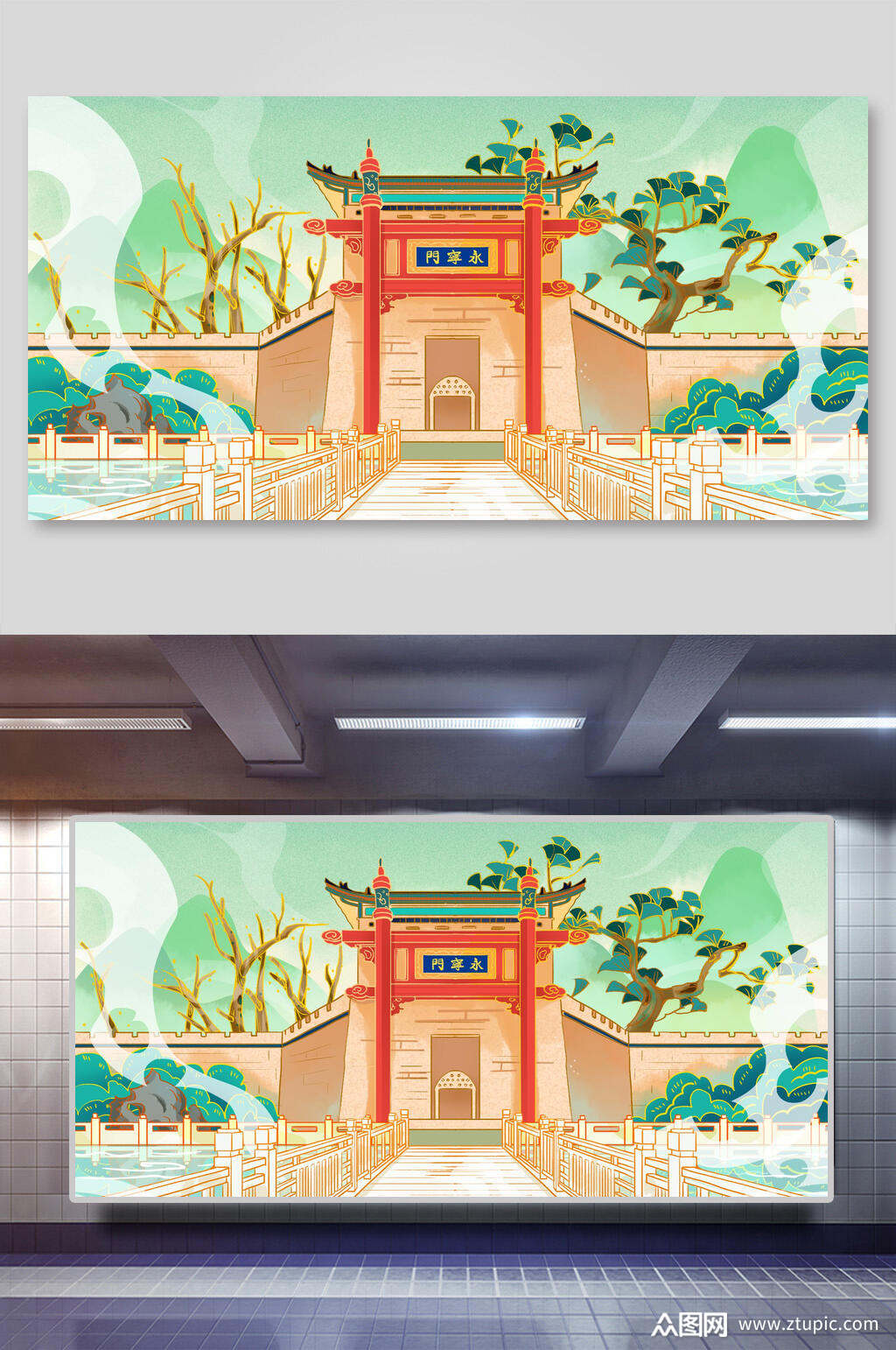 国潮插古建筑古城墙画素材素材