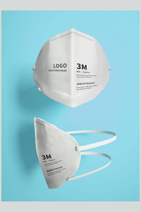 白色防御病毒口罩口罩样机