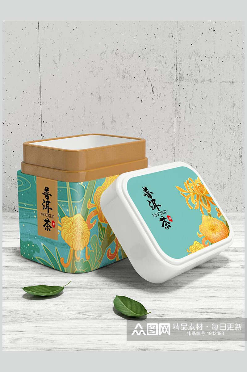 清新普洱茶茶叶茶具包装样机贴图效果图素材