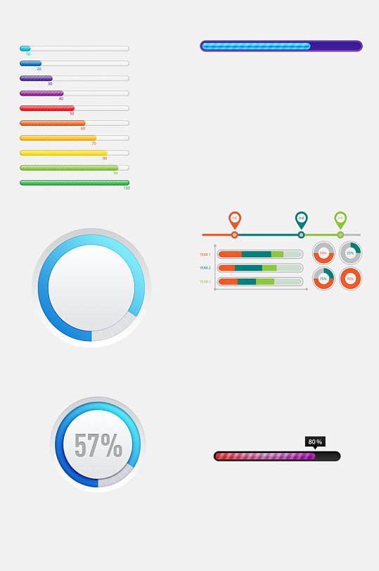 简洁彩色读条动作条免抠元素
