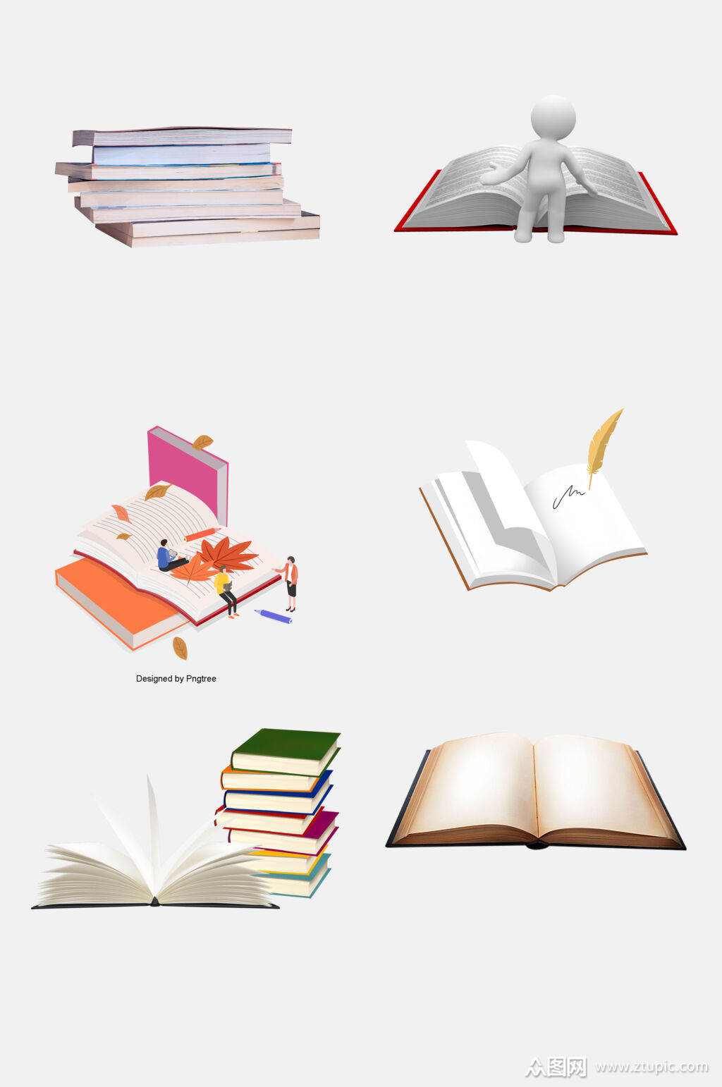 清新书本免抠元素素材