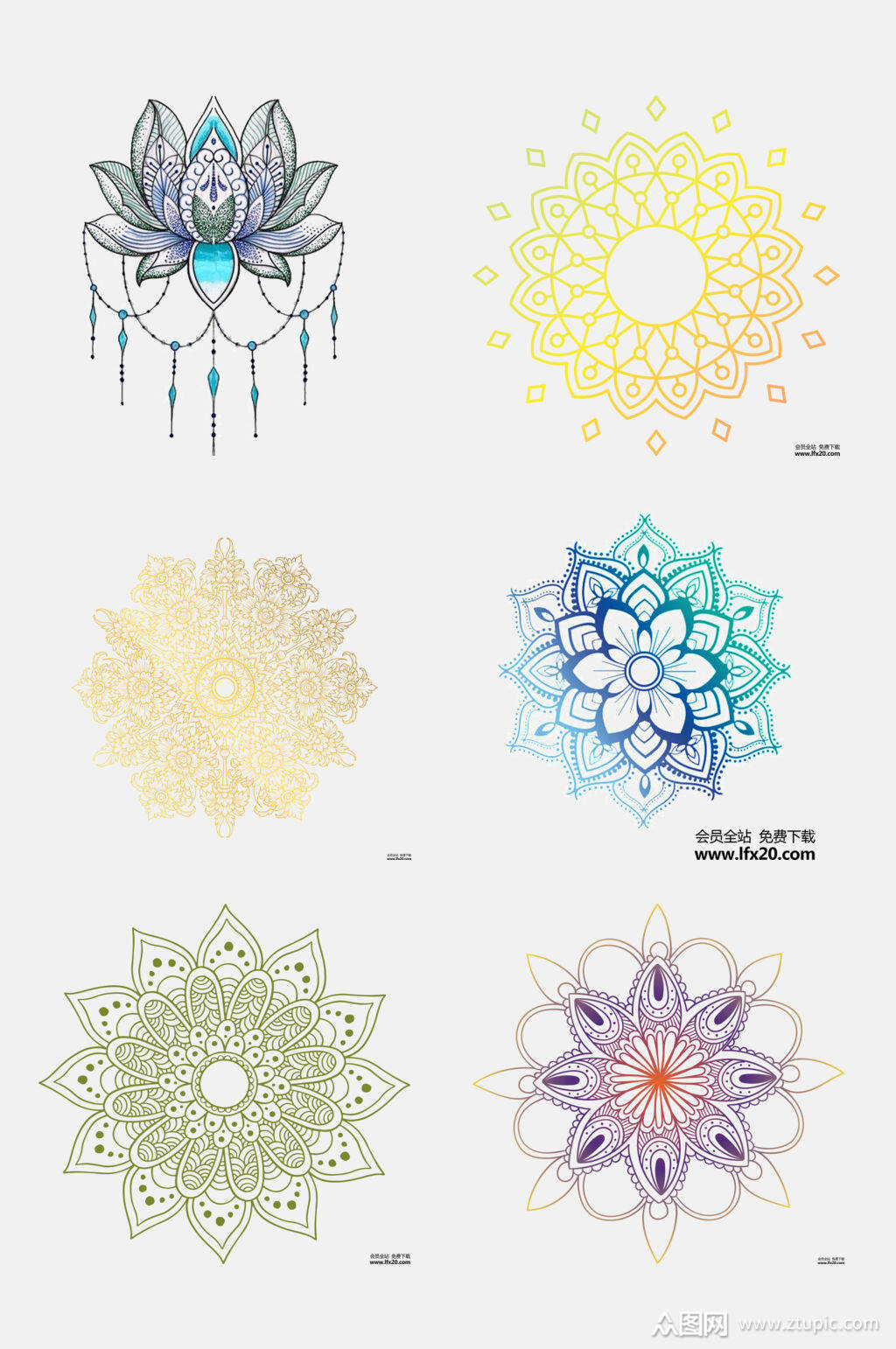 水彩渐变曼陀罗圆形花纹免抠设计元素素材