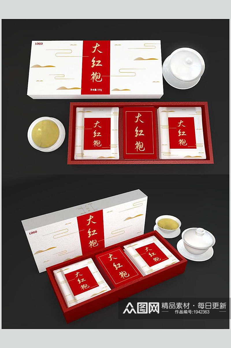 大红袍茶叶茶具包装整套VI样机贴图效果图素材